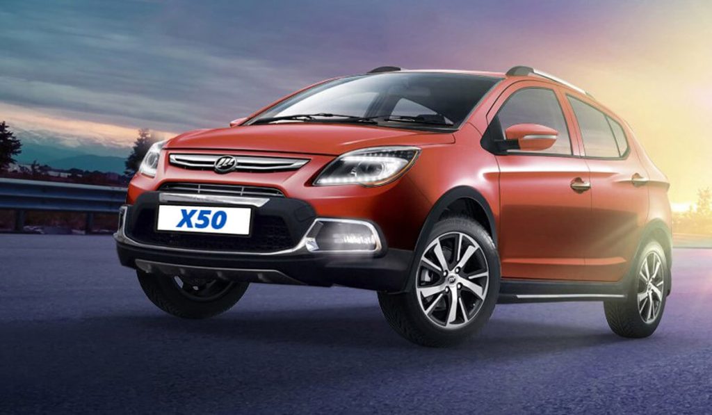تعمیرات سیستم برق لیفان x50